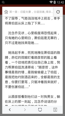 c7娱乐官网下载